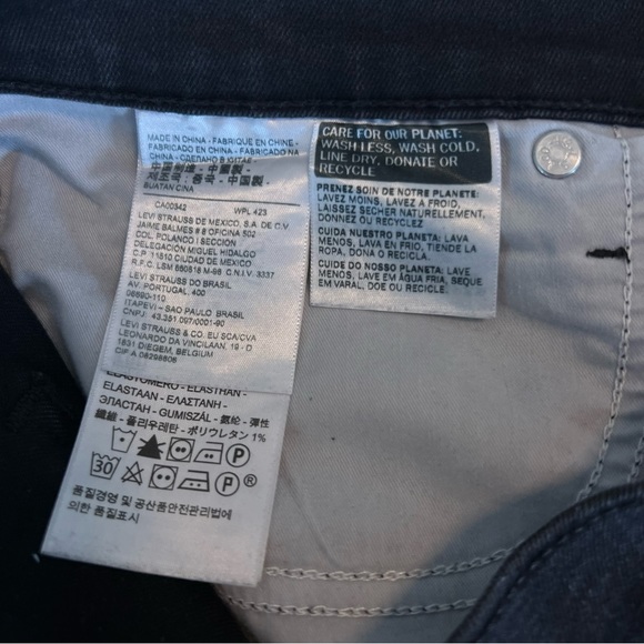 Levi’s 311 Shaping Skinny Jeans - Picture 11 of 12